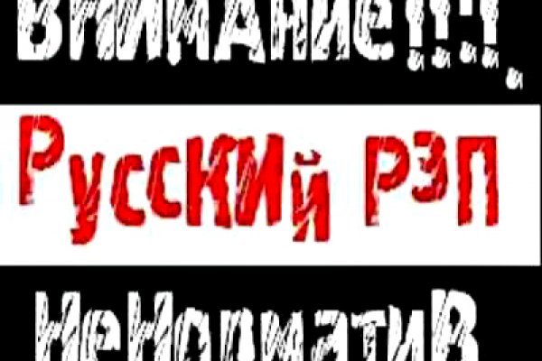 Кракен официальный сайт онион