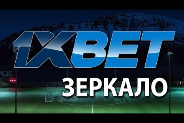 Кракен оригинальная ссылка для тор