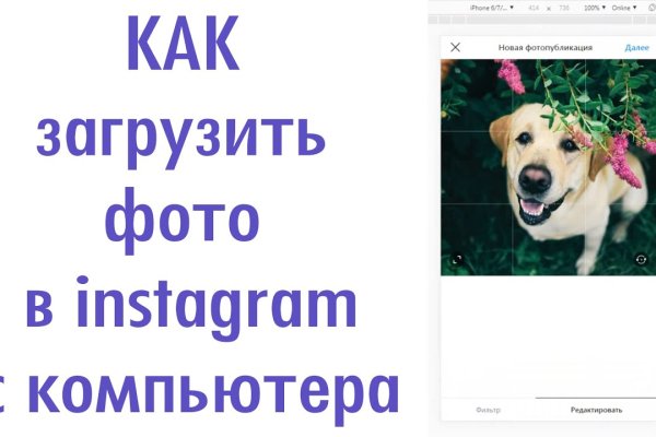 Ссылка кракен kr2web in