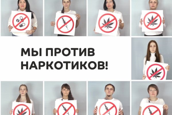 Клир ссылка на кракен 2025