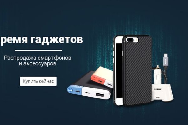 Кракен маркетплейс работает